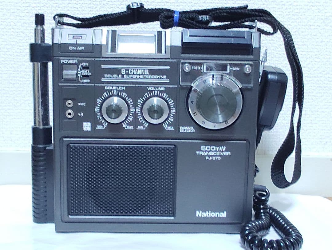 500mW CBトランシーバー 8チャンネル RJ−570