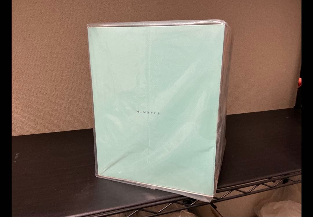 プレマートン　熱々トレーニング　新品未開封