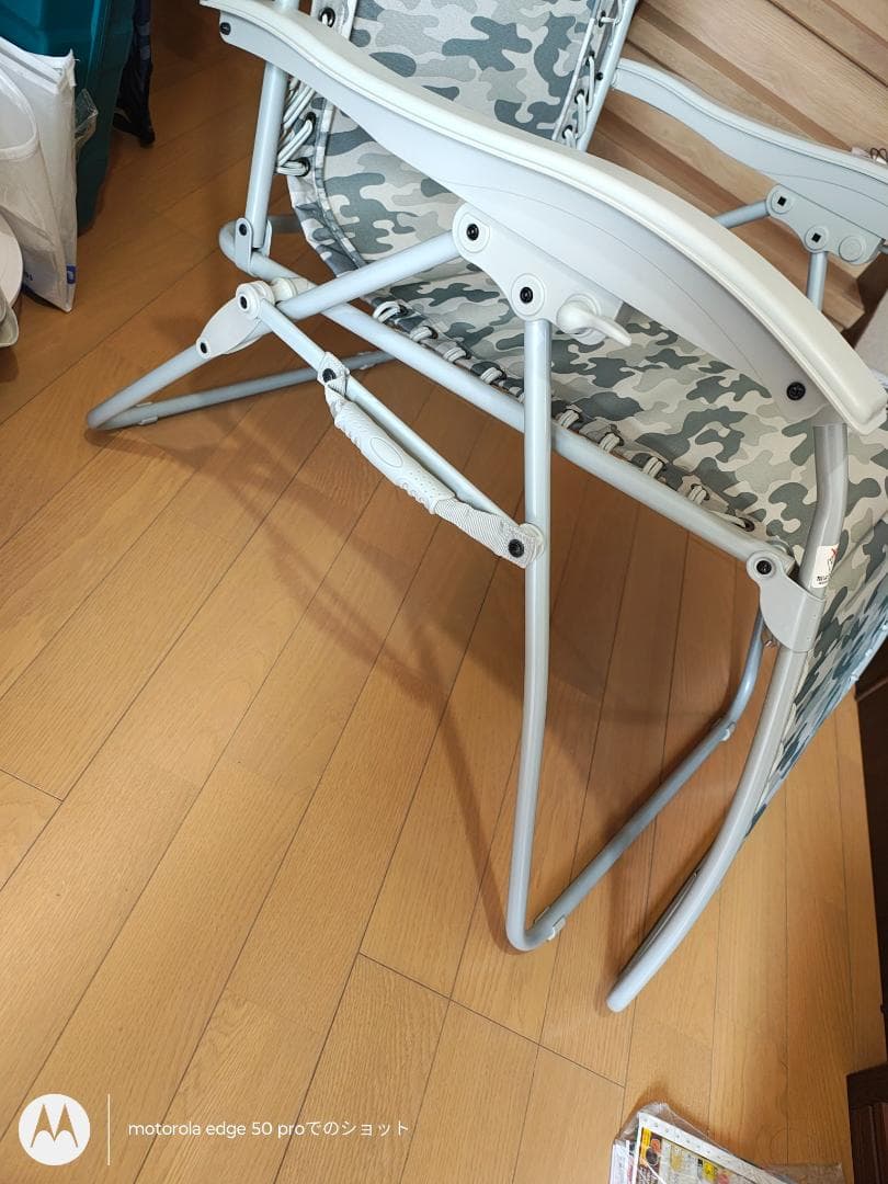 中古★コールマン インフィニティチェア カモ★