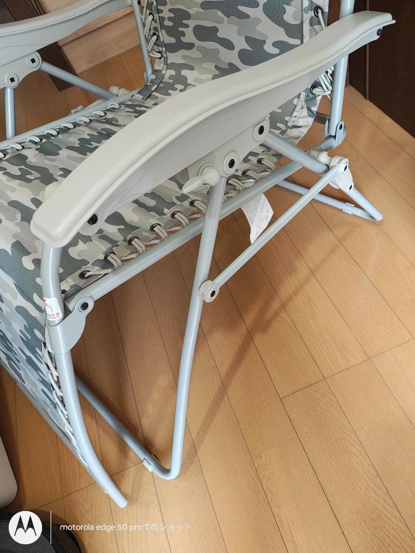 中古★コールマン インフィニティチェア カモ★