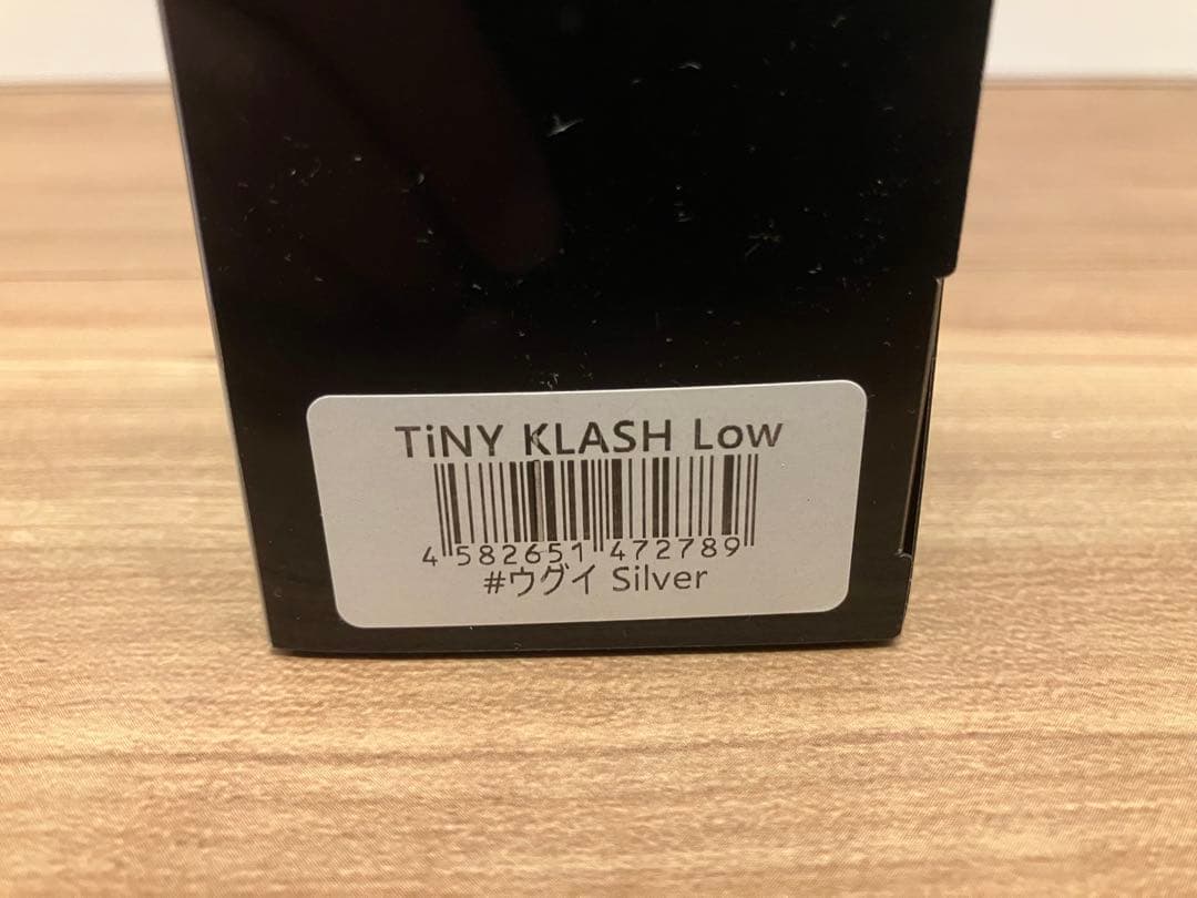 DRT TiNY KLASH Low タイニークラッシュ ウグイSilver