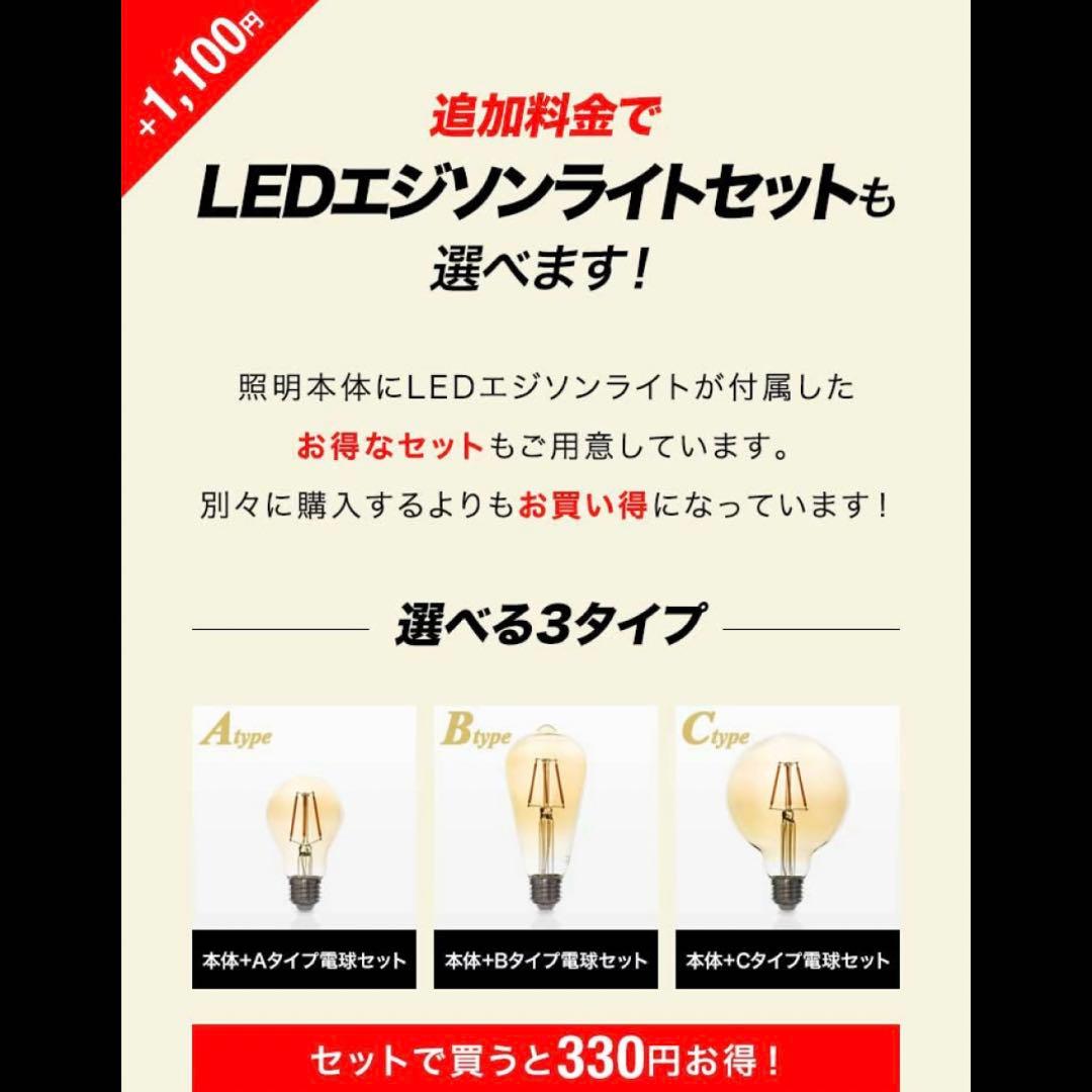 ダクトレール　ペンダントライト