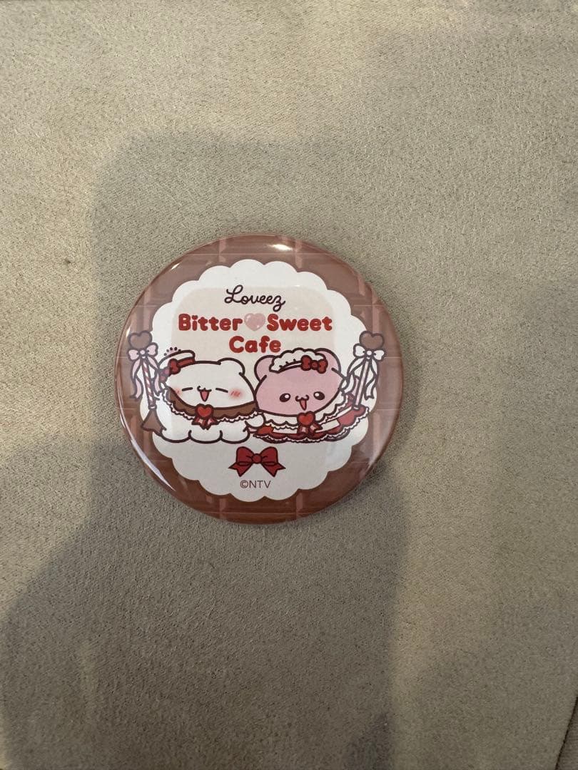 らぶいーず Bitter♡Sweet Cafe キーホルダー クリップ バッチ