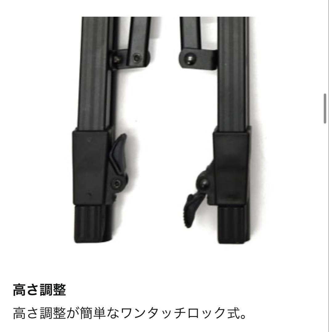 waku fimac アウトドアテーブル 120×70cm