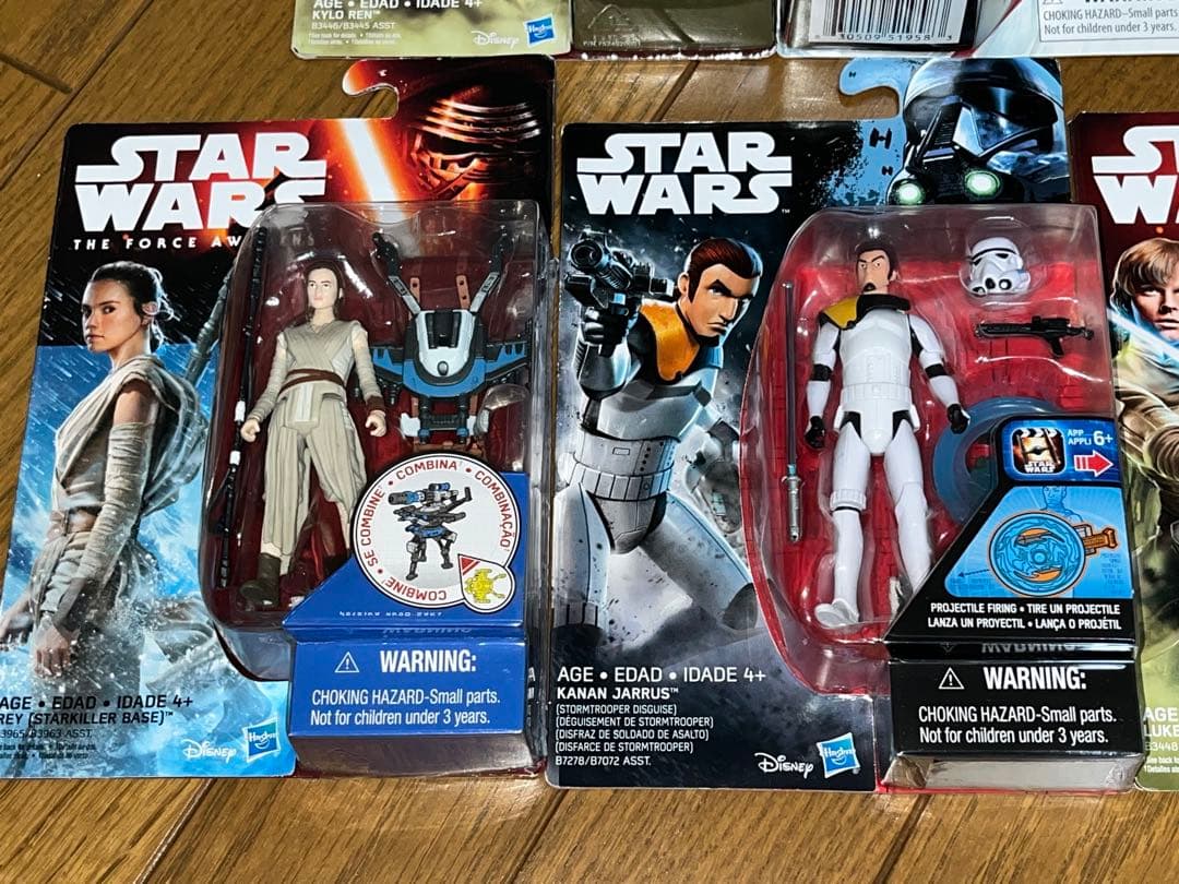 Star Wars フィギュア 7体セット 未開封