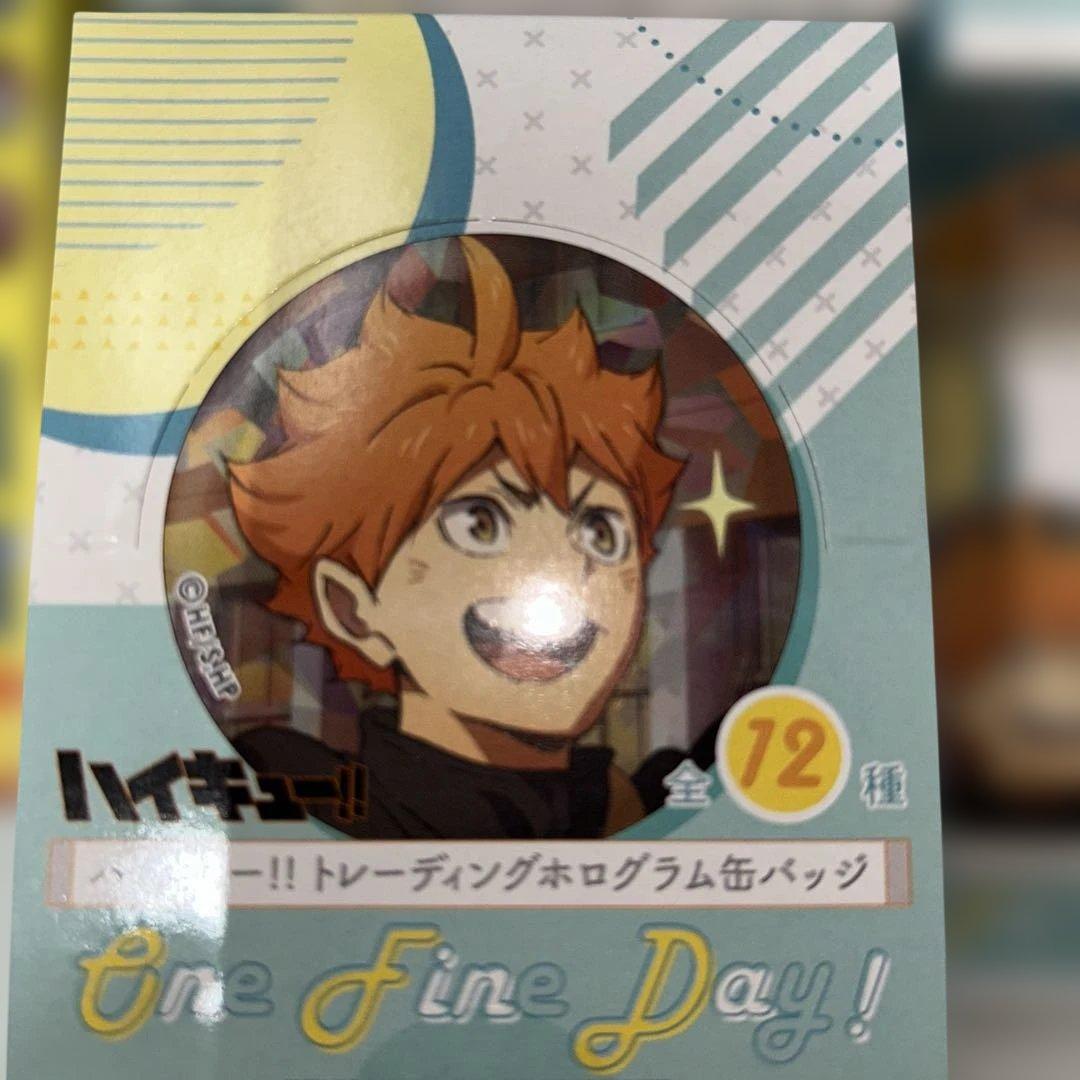 【新品未開封】ハイキュー!! 缶バッジ ホログラム・カラパレより道