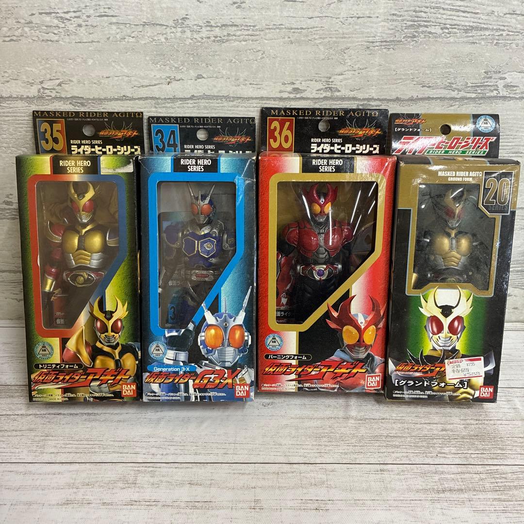 ライダーヒーローシリーズ 仮面ライダーアギト まとめ売り