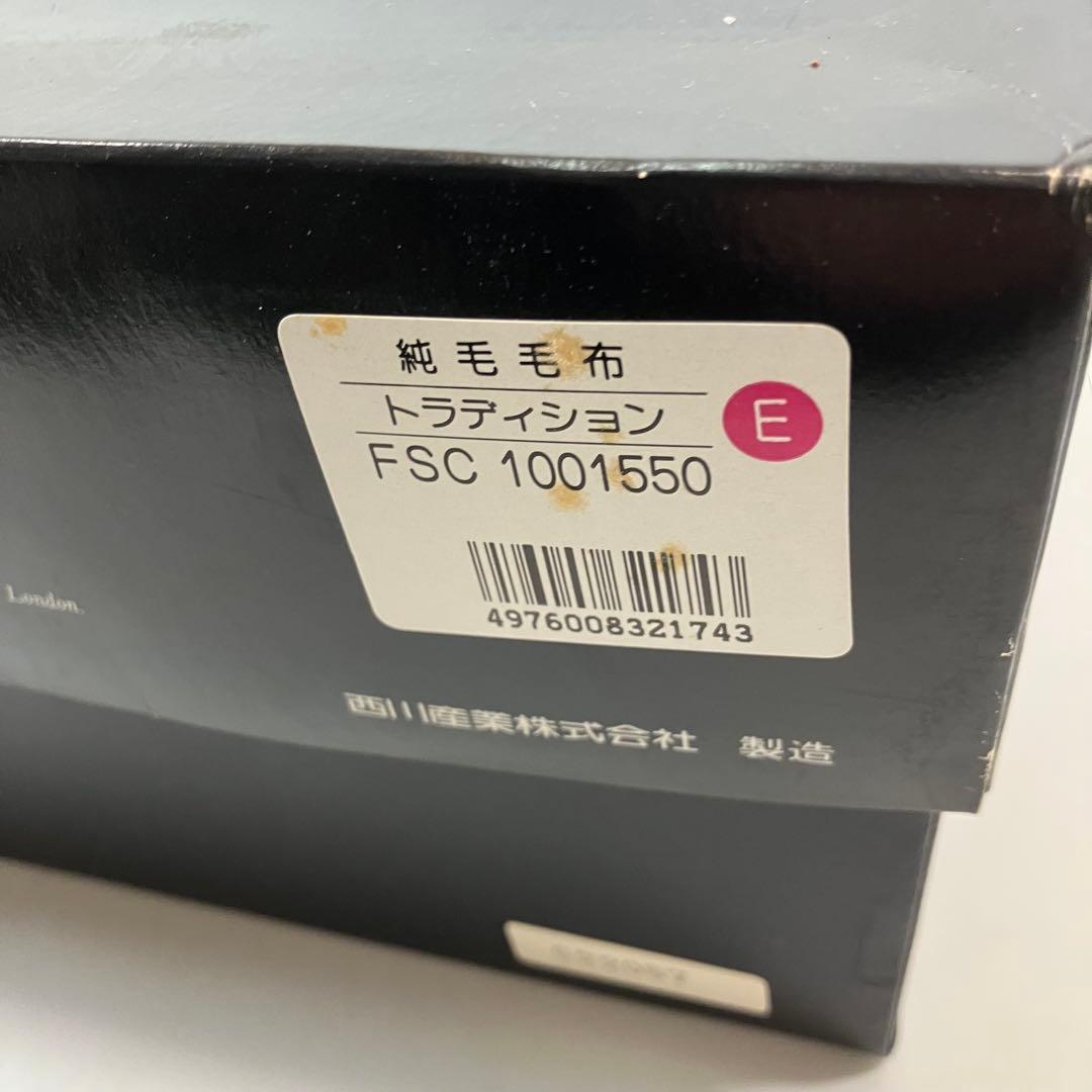 A2F59■BURBERRY バーバリー トラディション 純毛毛布 西川産業
