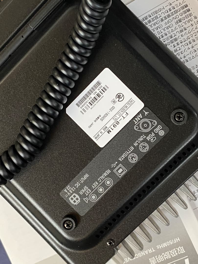 YAESU FT-891M トランシーバー