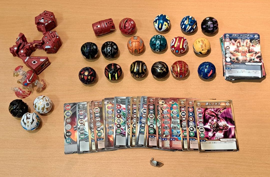 引退品　爆丸　まとめ売り 25体　カード付き