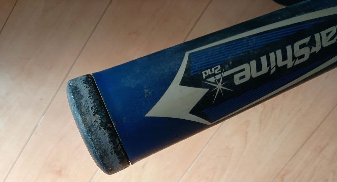 希少　73cm　スターシャイン　軟式バット カーボン製