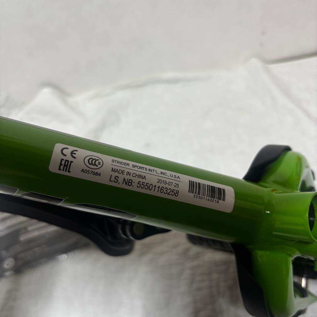 【美品】ストライダー スポーツモデル SPORT 12インチ グリーン