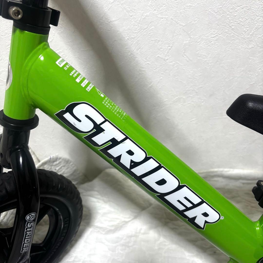 【美品】ストライダー スポーツモデル SPORT 12インチ グリーン