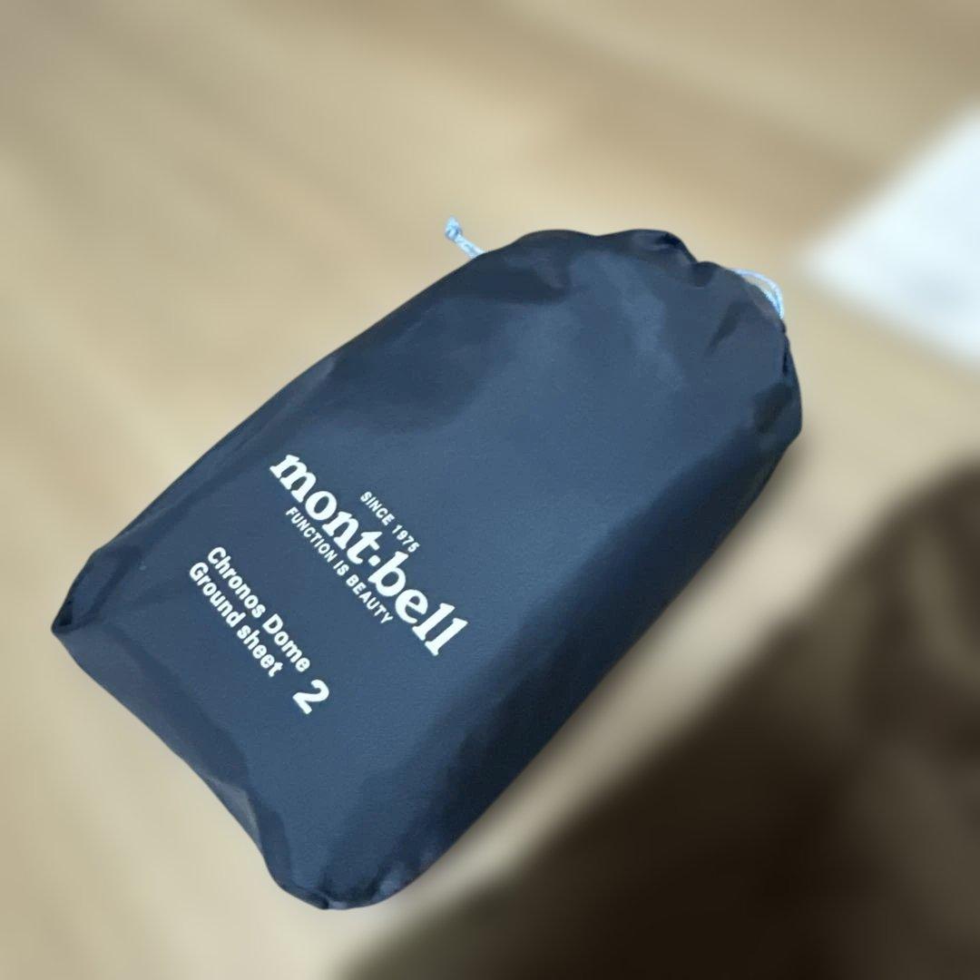 mont-bell Chronos Dome 2 キャンプテント