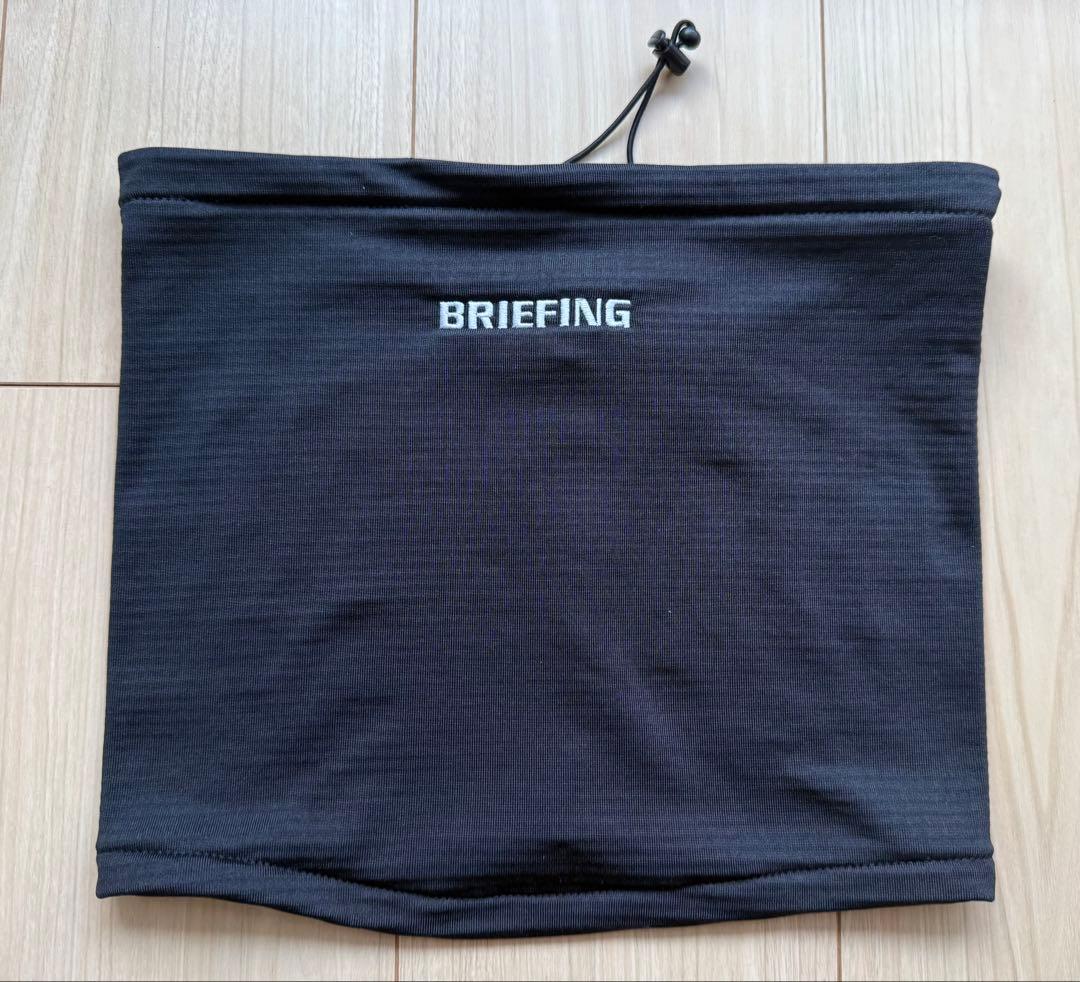 BRIEFING GOLF ネックウォーマー