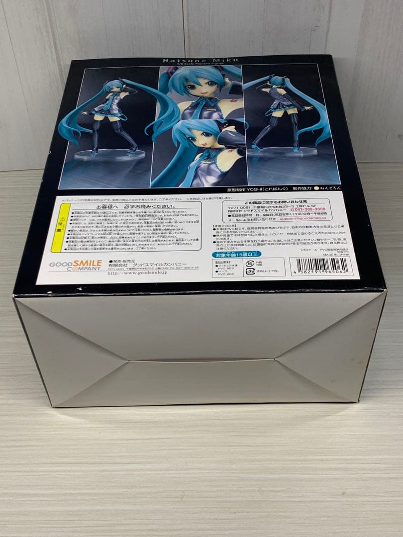 未開封 VOCALOID 初音ミク GOOD SMILE COMPANY