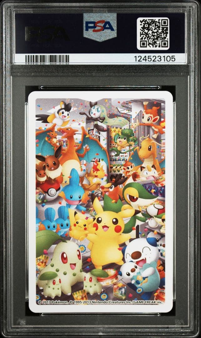 ポケモンセンターナゴヤトランプ ミジュマル クローバーのJ PSA10