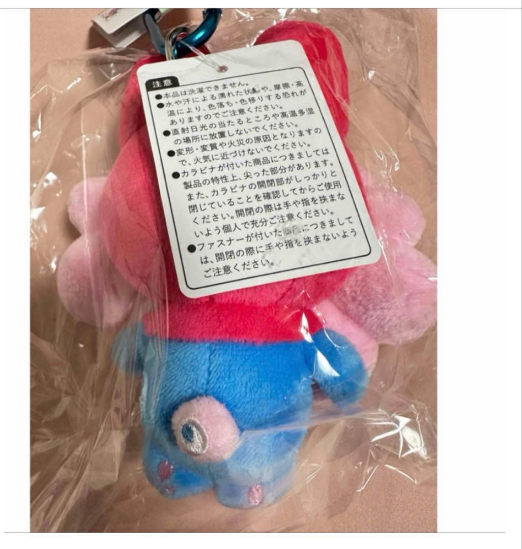 新品大阪万博♡ミャクミャクなりきりぬいぐるみ♡マイメロディカラビナ付　会場限定品