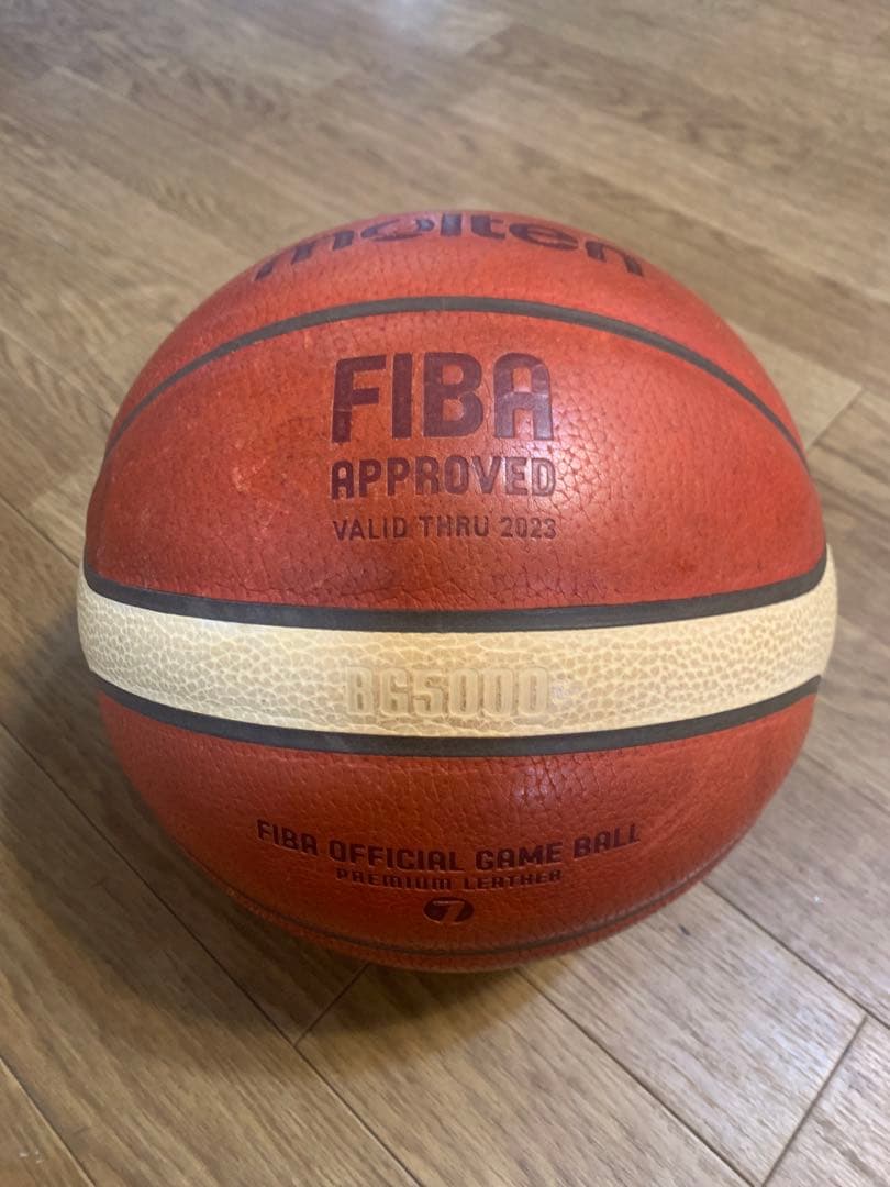 molten B7G5000 FIBA認証 バスケットボール サイズ7