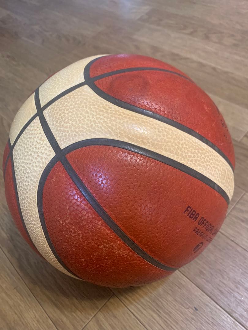 molten B7G5000 FIBA認証 バスケットボール サイズ7