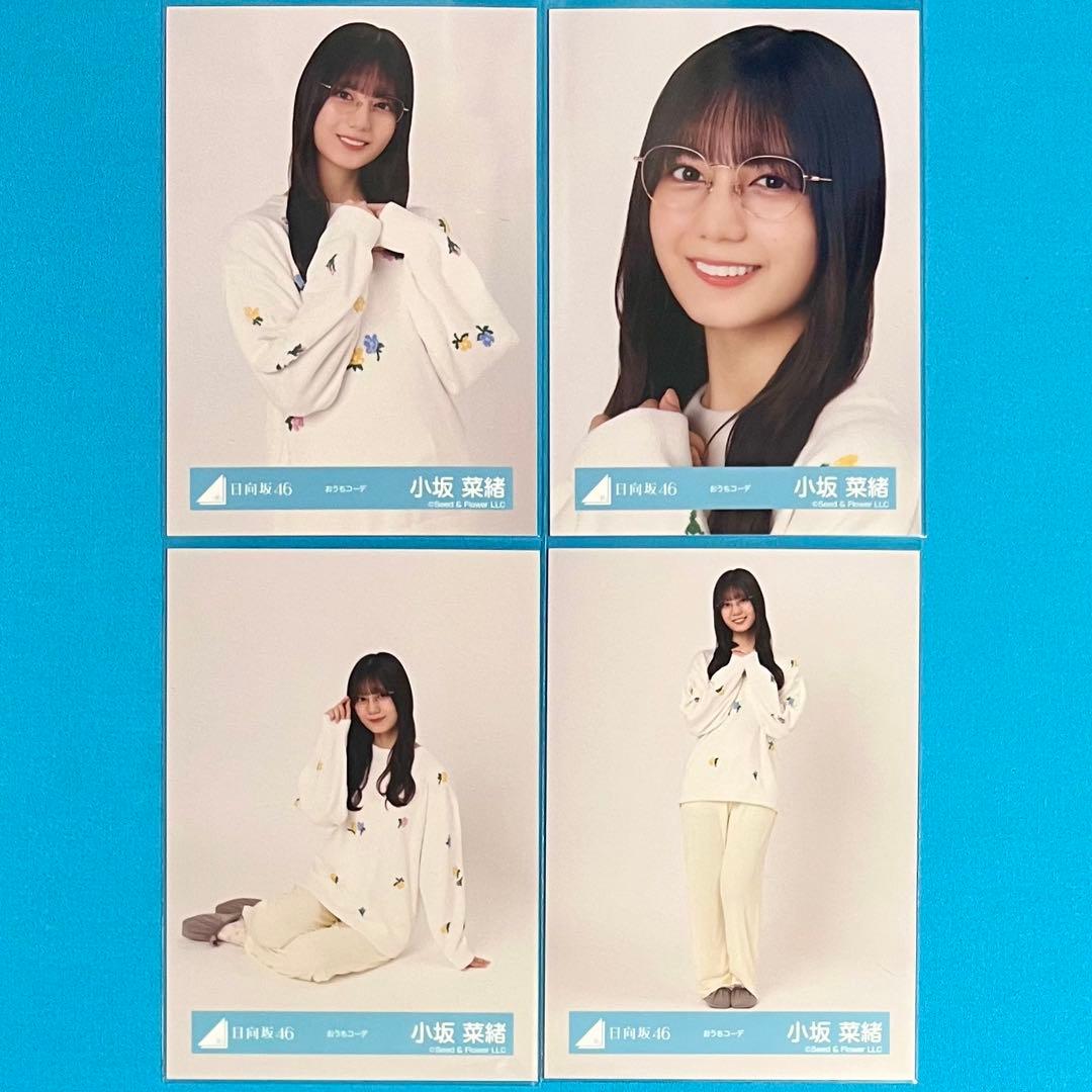 小坂菜緒 卒業写真 ジャケット MV TOUR おうち 日向坂46 【匿名配送】