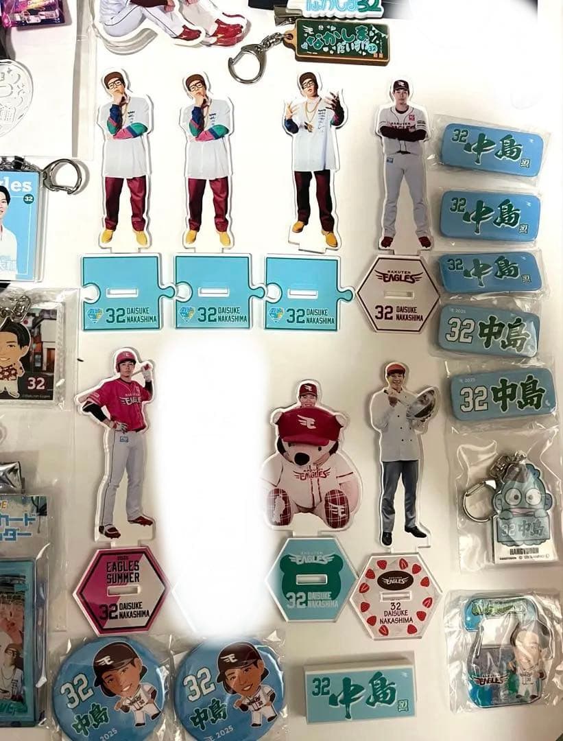 【バラ売り可能】楽天イーグルス　中島大輔　グッズセット