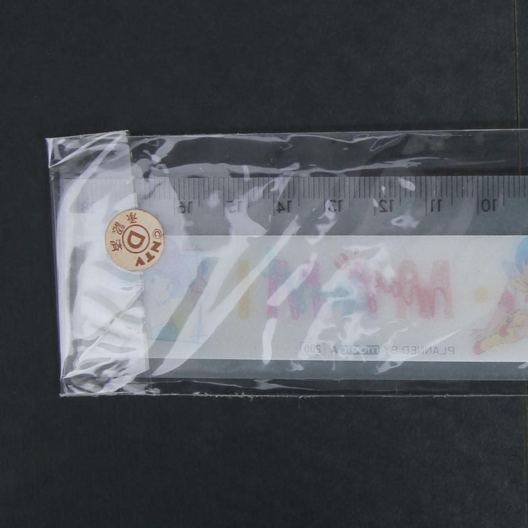 ★魔法の天使 クリィミーマミ★　[定規] スタジオぴえろ 当時物