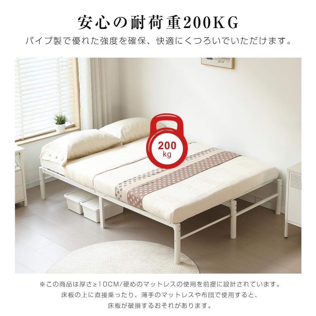 【ホワイト】ディベッド 伸長式ベッド シングル セミダブル 2way 伸縮 収納