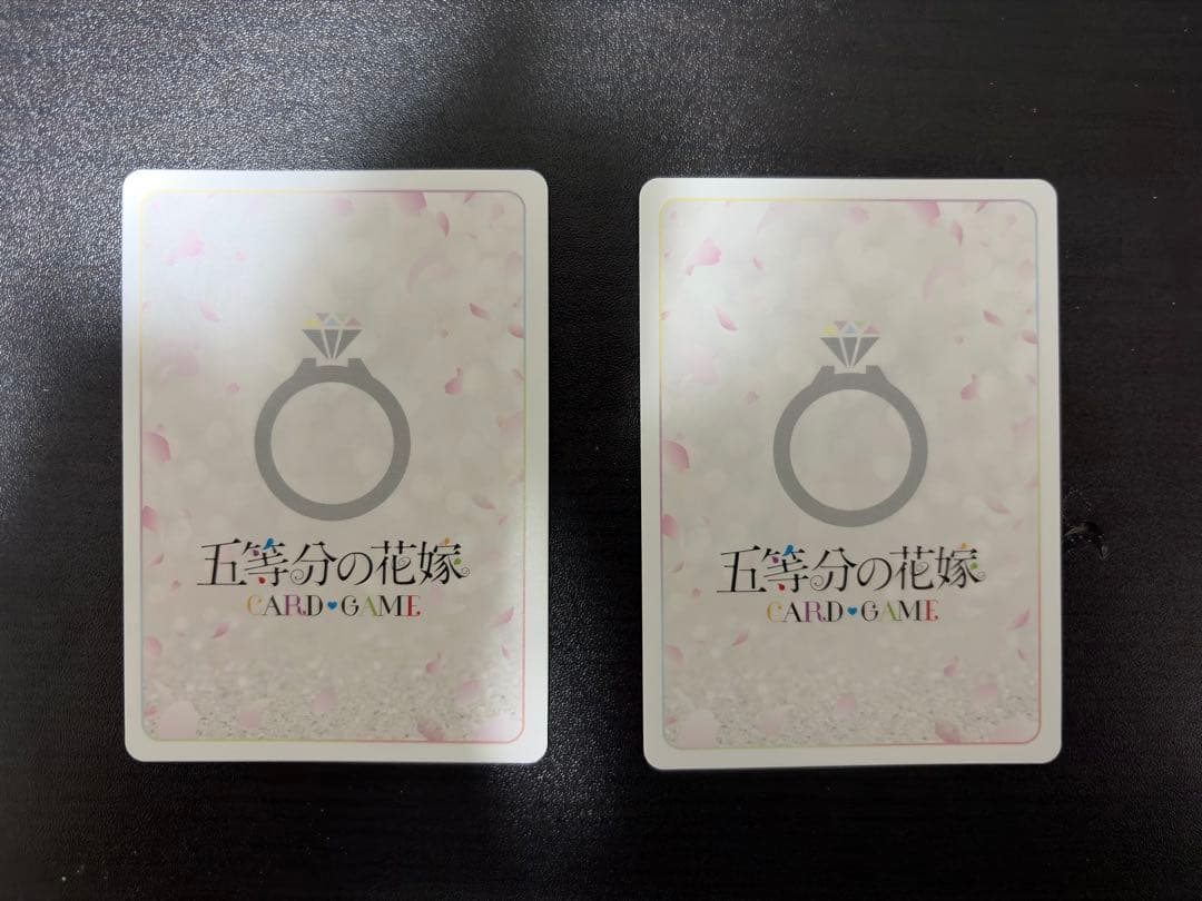 五等分の花嫁 トレーディングカードセット