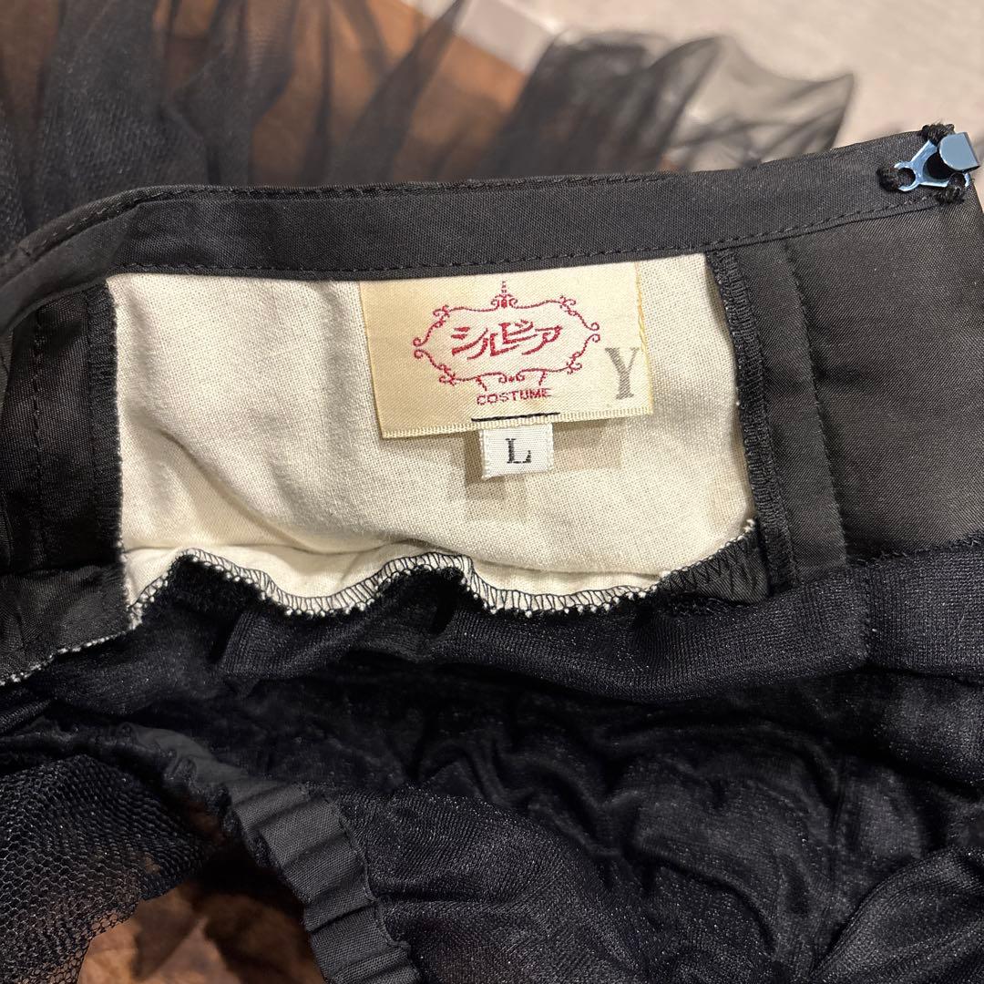[美品]シルビア　クラシックチュチュボンL