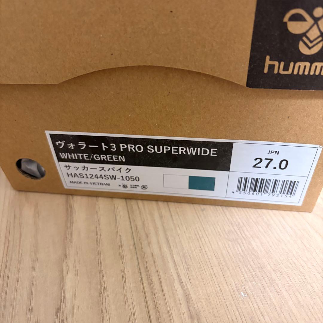 hummel ヴァラート3 PRO SUPERWIDE 27.0cm 4E