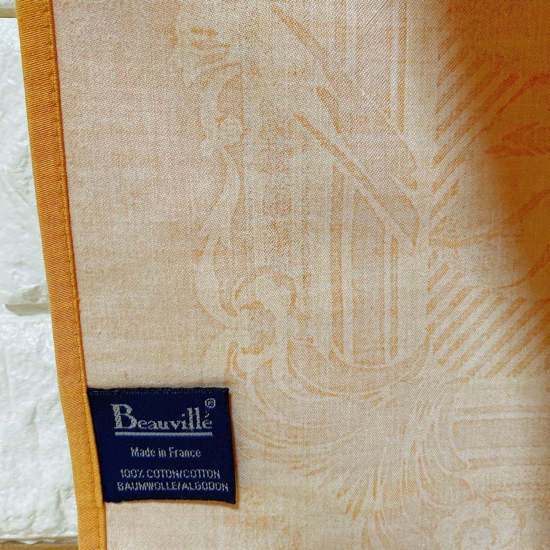 《美品》ボーヴィレ beauville 大判テーブルクロス マルチクロス