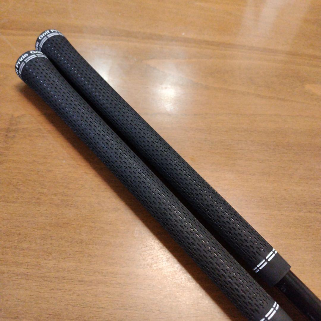 ヴァンキッシュ　ユーティリティ