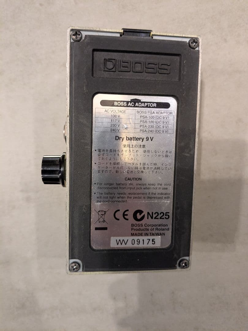 【ジャンク】BOSS SD-1 moyatone mod