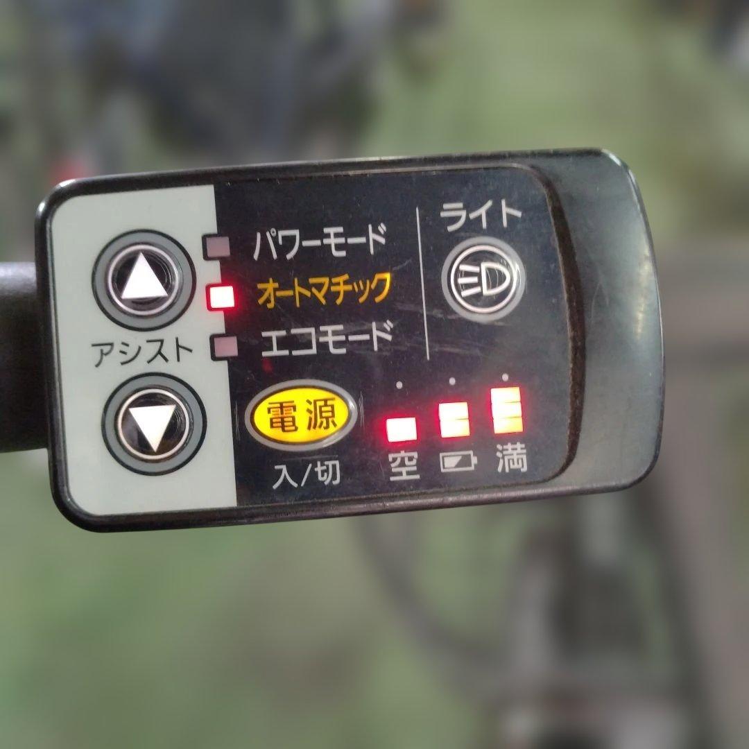 [847]送料無料 パナソニック SugarDrop 電動アシスト自転車