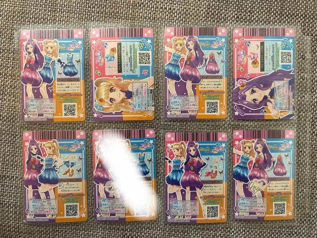 アイカツカード サマーナイトミラクルコーデ　サマーナイトムーンコーデ
