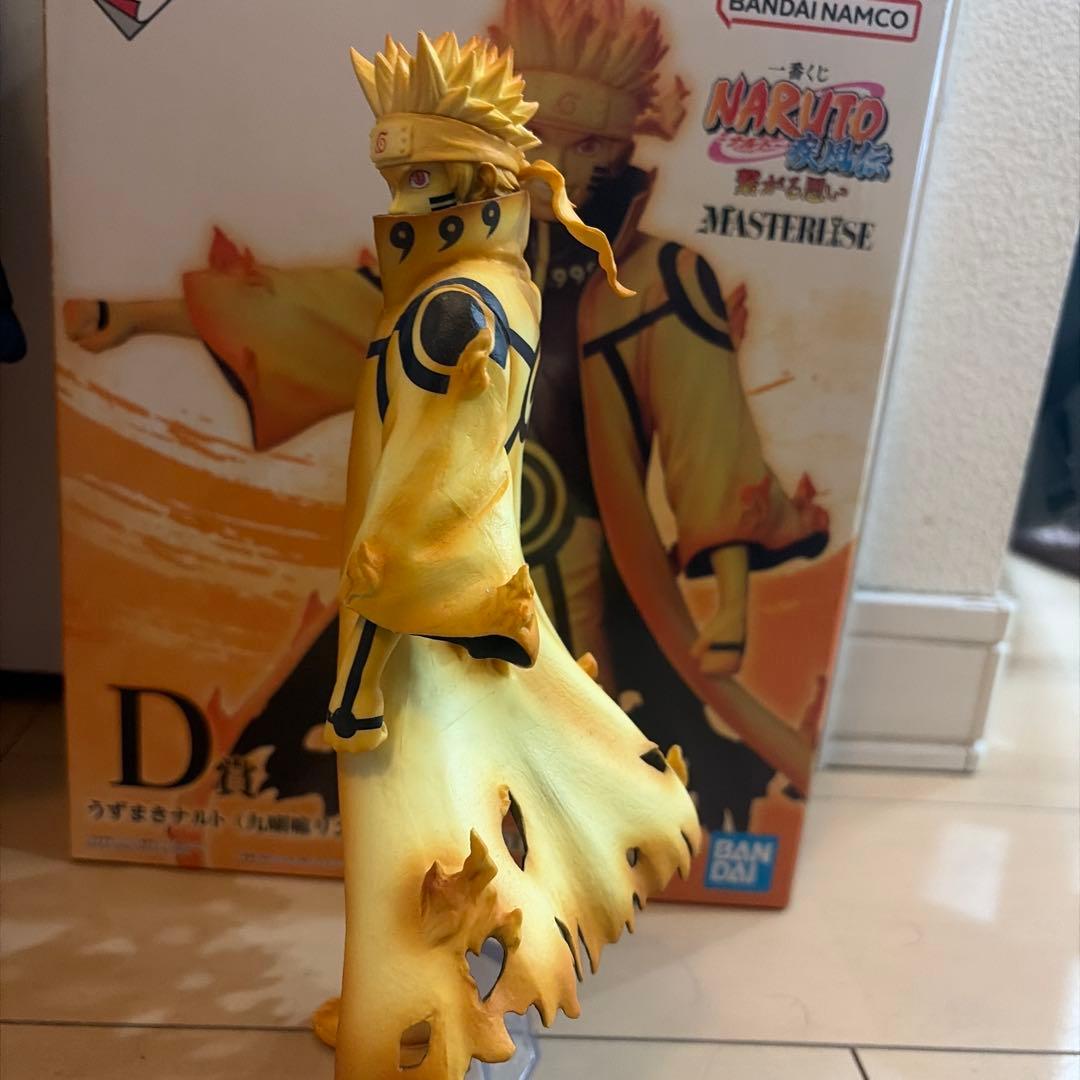 NARUTO MASTERISE ナルト フィギュア