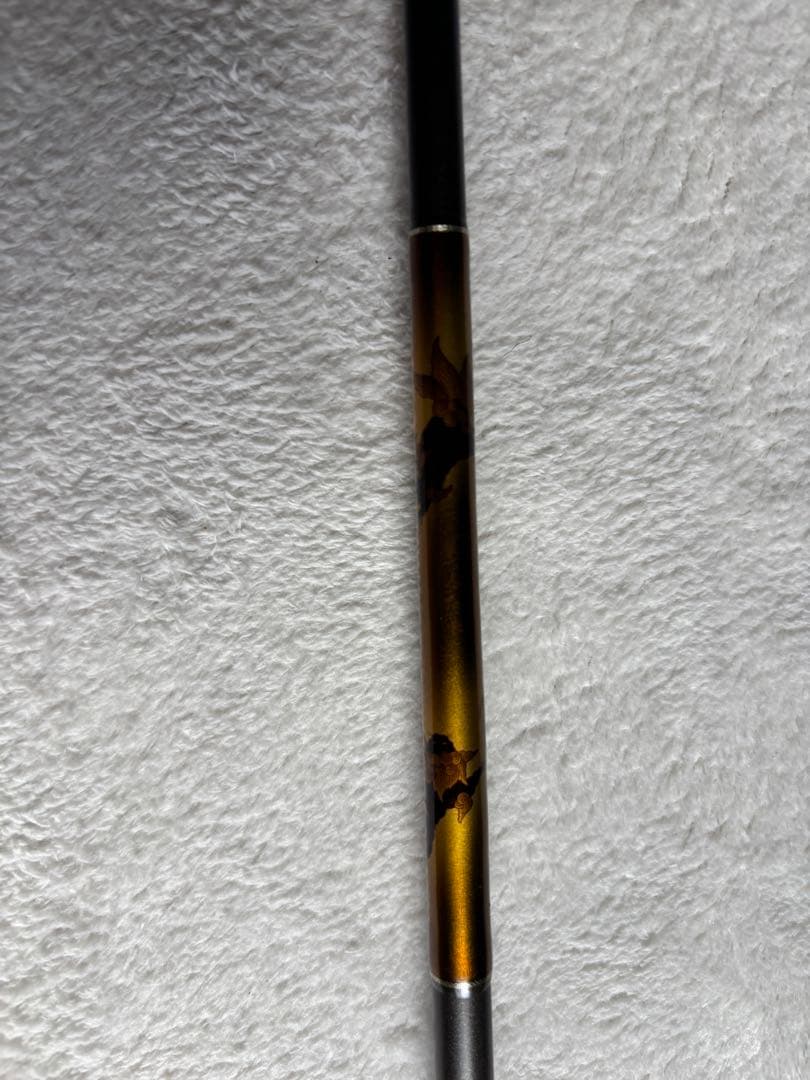 デストロイヤー F4-72GTZ ICBM 7’2” 袋付