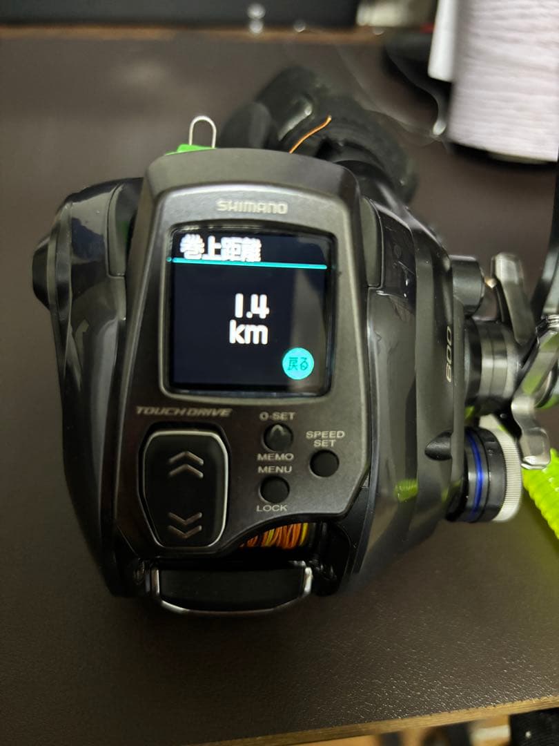 23 SHIMANO ForceMaster 600 電動リール