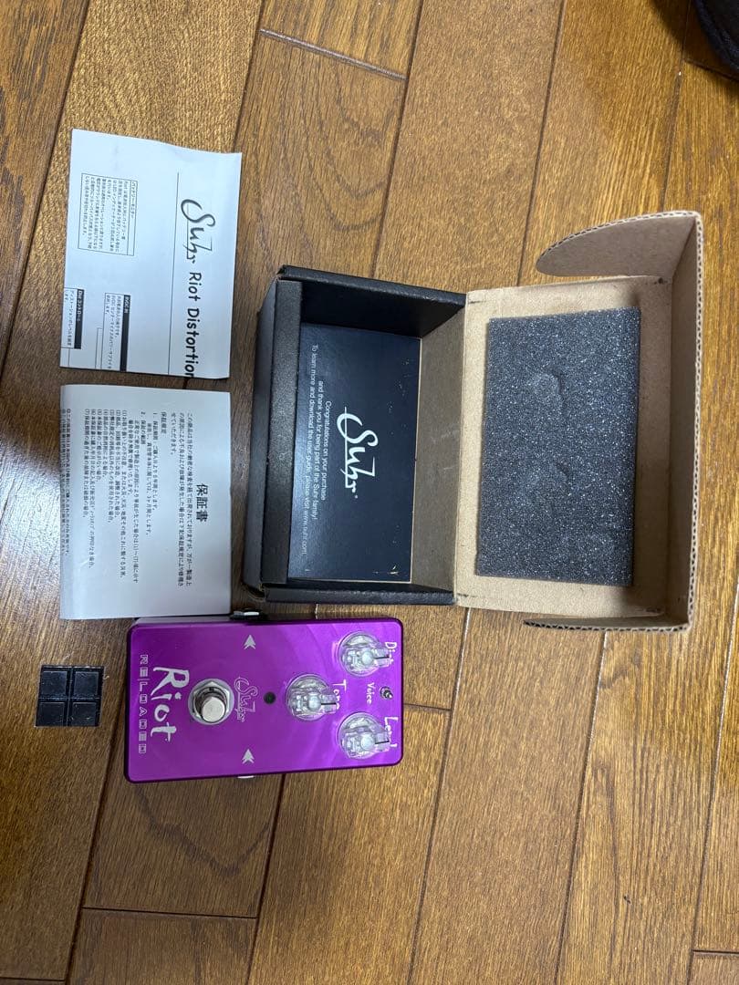 Super Riot Reloaded ギターエフェクター