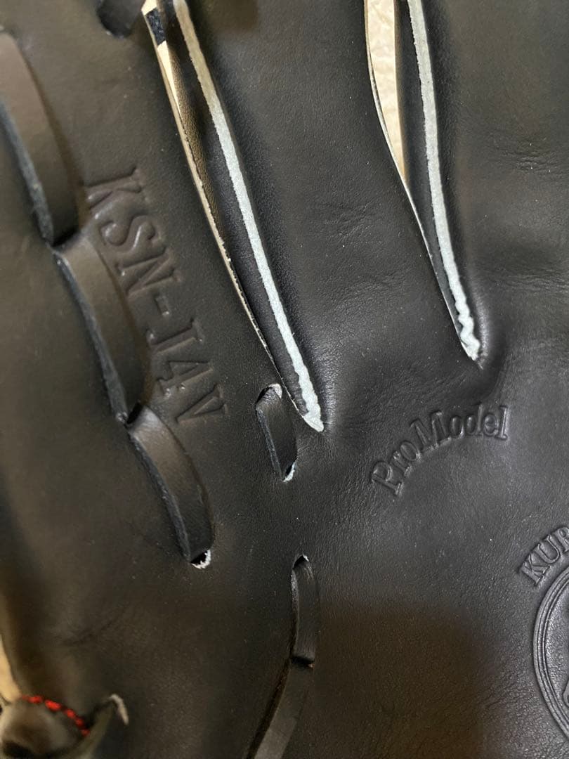 《新品未使用》久保田スラッガー軟式少年用グラブKSN-J4V（左投げ用）