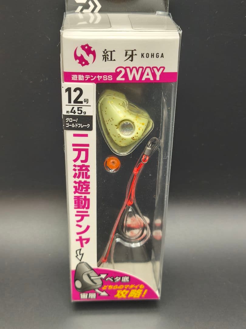 【新品】ダイワ 21 紅牙 IC 150 ＆ 遊動テンヤ・PEライン 完全セット