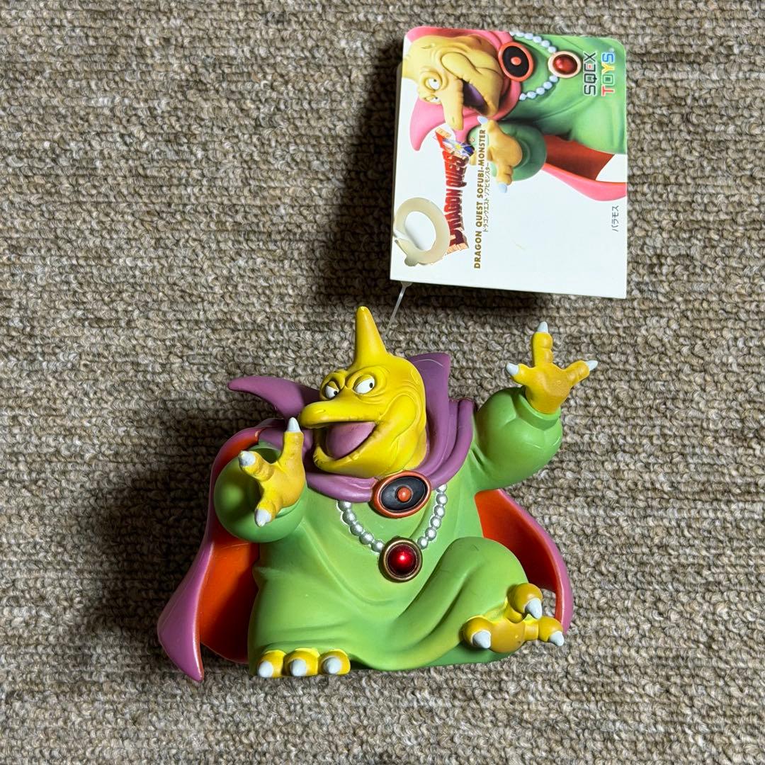 当時物　タグ付き　ドラクエ　フィギュア　５体セット　ソフビモンスター