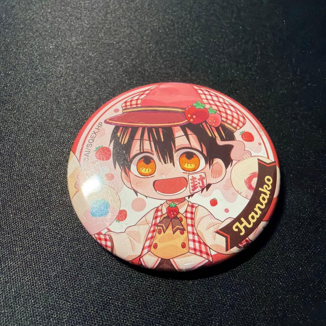 地縛少年花子くん トレーディング缶バッジ フルーツ　花子くん