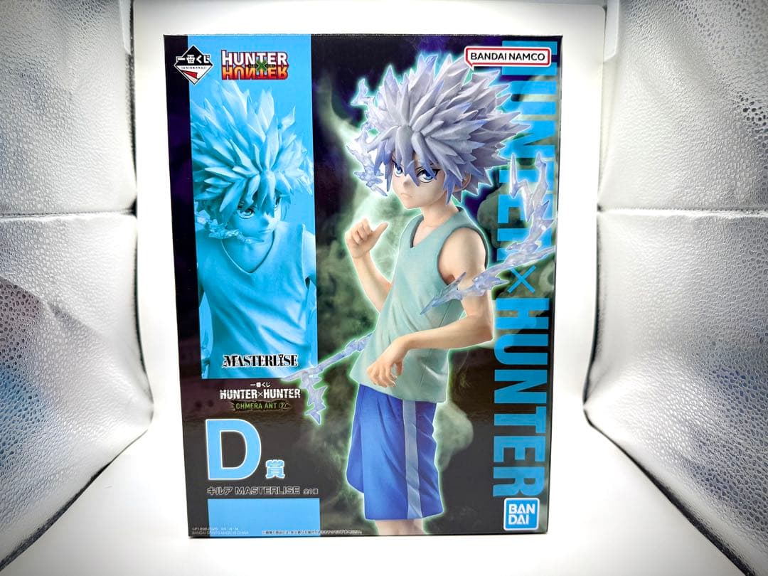一番くじ HUNTER×HUNTER ゴン メルエム キルア フィギュア 未開封