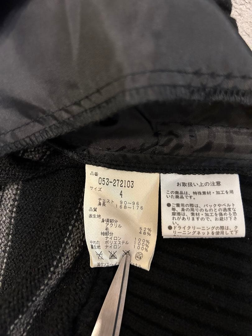 パーリーゲイツ　ニット ナイロン切り替えブルゾン