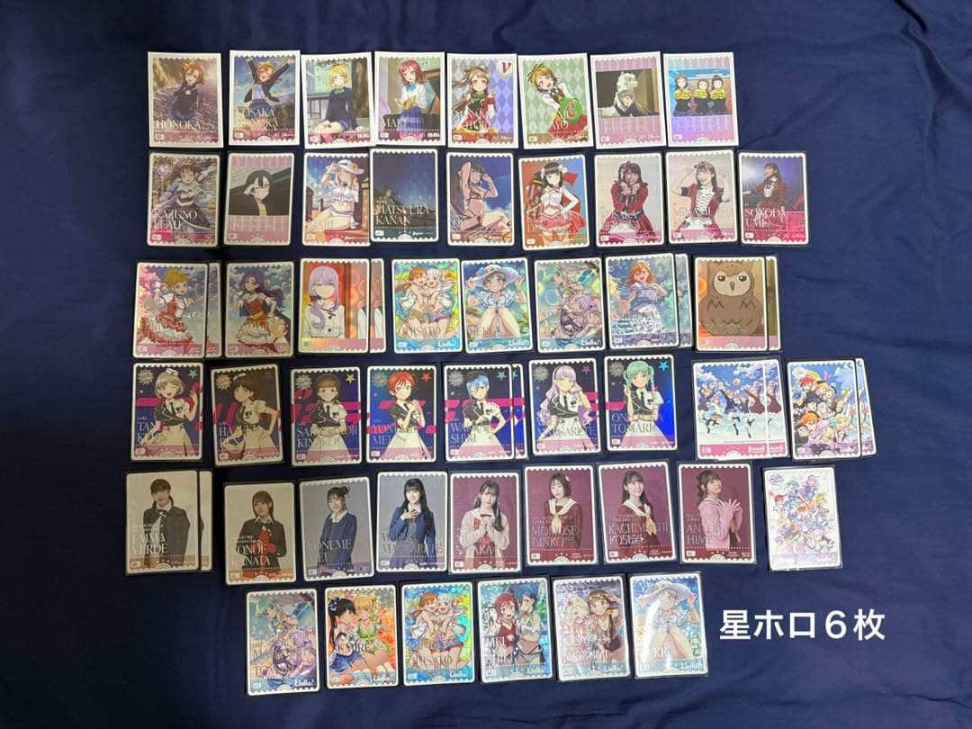 ラブカ　引退セット　初期〜μ'sまで
