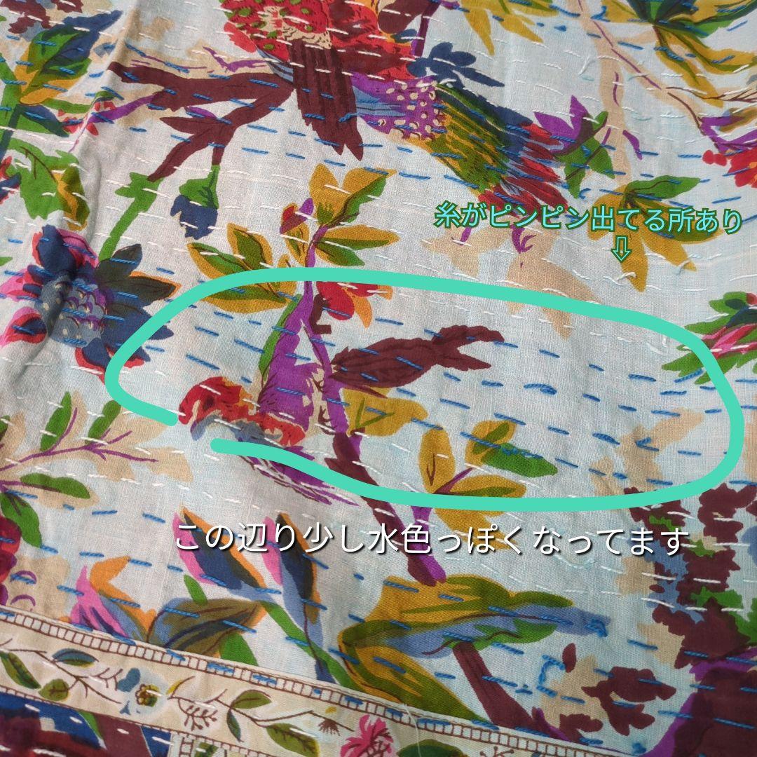 122ꕤ︎︎パッチワーク カンタキルト 花鳥 手染め リボン