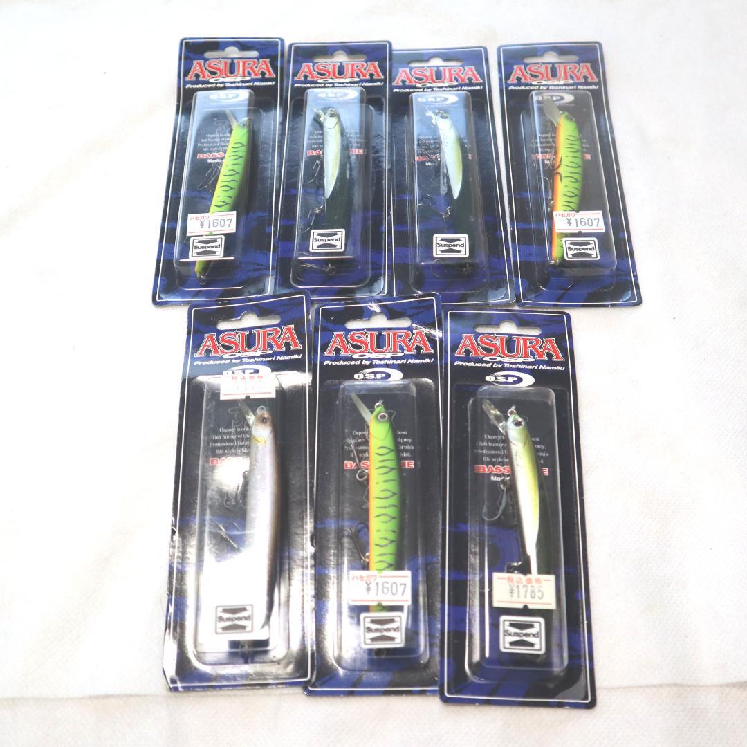 新品 　OSP　アシュラ 阿修羅　7点セット