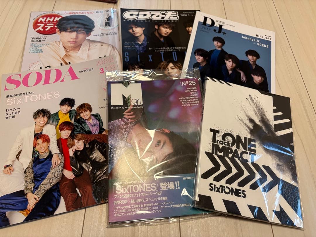 SixTONES ストーンズ　グッズまとめ　CD Blu-ray 雑誌カレンダー
